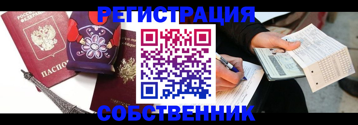 форма 3 в Магаданской области